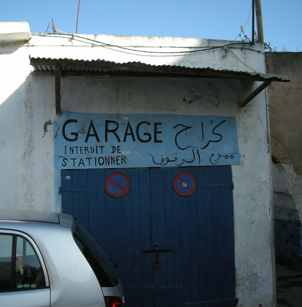 photo garage